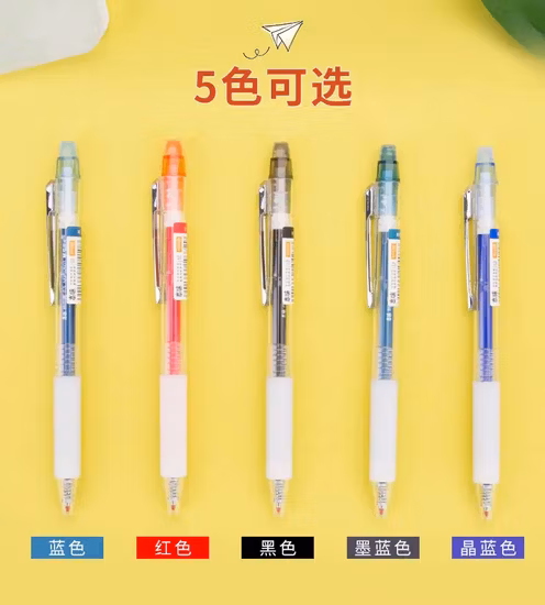 Customized OEM ODM Back to School Shopping Stationery Cute Pen Friction Pens Erasable Rollerball 0.5 Pen